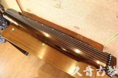 德州市●久音古琴  ●今日推荐 20230525 [高级演奏仲尼式]