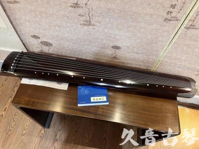 德州市●久音古琴  ●佳品推荐  20230707[顶级演奏绿绮式]