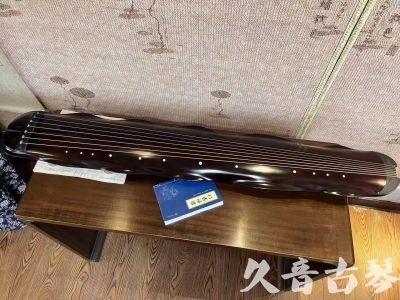 德州市●久音古琴  ●今日推荐20230711  [高级精品演奏级蕉叶式]