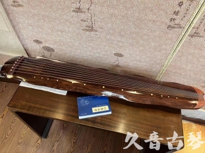 德州市●久音古琴  ●今日推荐  20230713【冰丝断纹蕉叶】