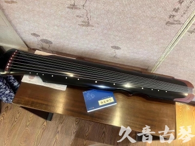 德州市●久音古琴   ●新品推荐  20230718 [高级精品演奏伏羲式](考级必选)