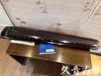 德州市●久音古琴  ●佳品推荐20230718  [顶级演奏绿绮式]