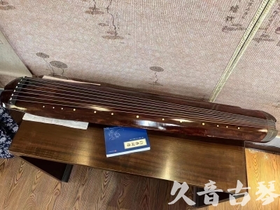 德州市●久音古琴  ●今日推荐  20230719【收藏级断纹小蕉叶】