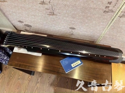 德州市●久音古琴  ●今日推荐 20230721 [高级精品演奏仲尼式]