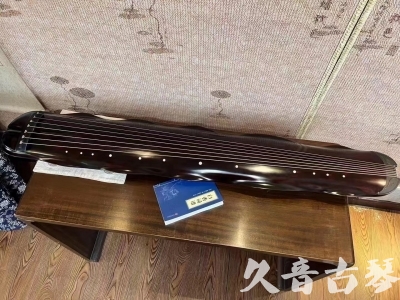 德州市●久音古琴  ●今日推荐  20230725[高级精品演奏级蕉叶式]