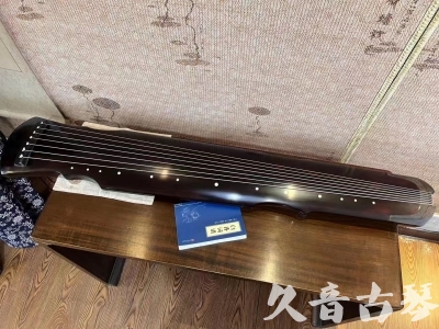 德州市●久音古琴  ●今日推荐20230728  [顶级演奏灵机]