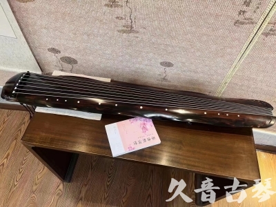 德州市●久音古琴  ●今日推荐20230811  [收藏级蕉叶式]（老师必选）