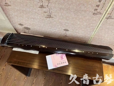 德州市●久音古琴  ●典藏系列20230819  [收藏级竹节]