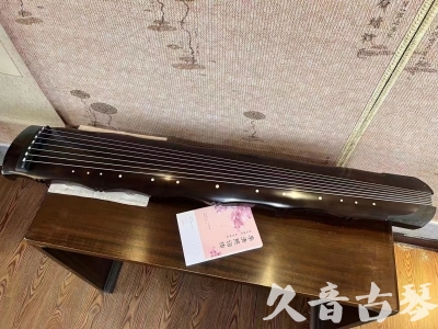 德州市●久音古琴  ●典藏系列20230927 [收藏级竹节]