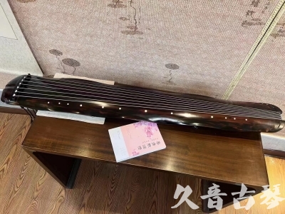 德州市●久音古琴  ●今日推荐 20231014 [收藏级蕉叶式]（老师必选）