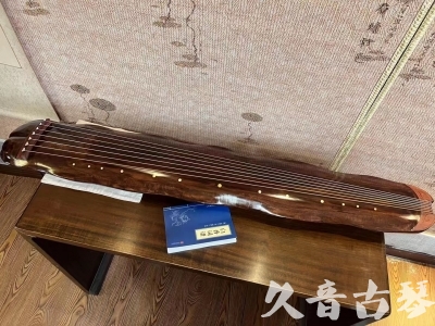 德州市●久音古琴  ●今日推荐  20231023【冰丝断纹蕉叶】