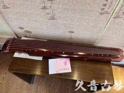 德州市●久音古琴  ●今日推荐 20231024 [收藏级仲尼式]（升级必选）