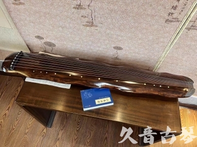 德州市●久音古琴  ●今日推荐 20231103 【断纹蕉叶】