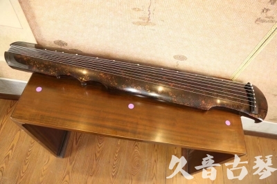 德州市●久音古琴  ●臻品推荐 20231106 [犀牛皮纹伏羲式]