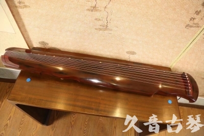 德州市●久音古琴  ●今日推荐 20231216 [顶级演奏凤势氏]