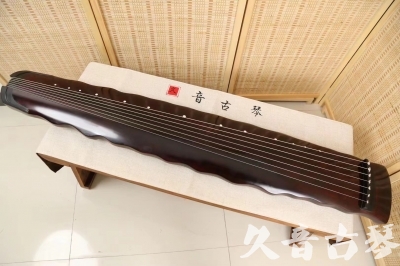 德州市●久音古琴  ●今日推荐 20240520 [顶级演奏落霞]