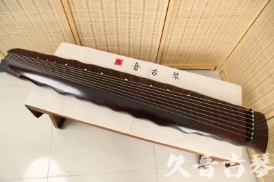 德州市●久音古琴  ●今日推荐 20240604 [顶级演奏落霞]