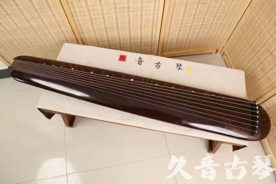 德州市●久音古琴  ●今日推荐20240612  [高级精品演奏混沌式]