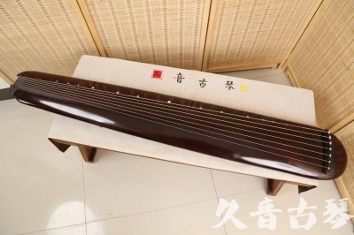 德州市●久音古琴  ●今日推荐20240618  [高级精品演奏混沌式]