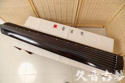 德州市●久音古琴  ●今日推荐20240624 [高级演奏正和]