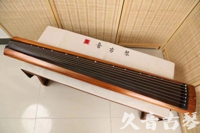 德州市●久音古琴  ●今日推荐 20240629 [稀有枯木龙吟式]