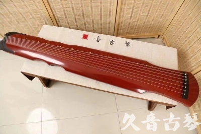 德州市●久音古琴  ●典藏系列 20240706 [红洒金伏羲]