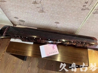 德州市●久音古琴  ●臻品推荐20240807  [犀牛皮纹伏羲]