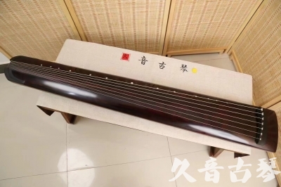 德州市●久音古琴  ●今日推荐 20240826 [顶级演奏正和]
