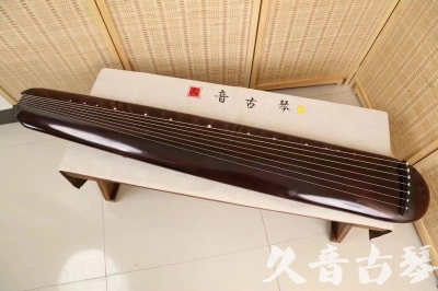 德州市●久音古琴  ●今日推荐 20240829 [高级精品演奏混沌式]