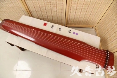 德州市●久音古琴  ●典藏系列20240918  [红洒金仲尼式]