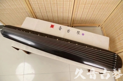德州市●久音古琴  ●今日推荐 20240918 [收藏级混沌式]